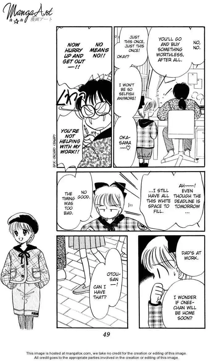 Hime-chan no Ribbon Chapter 27 53